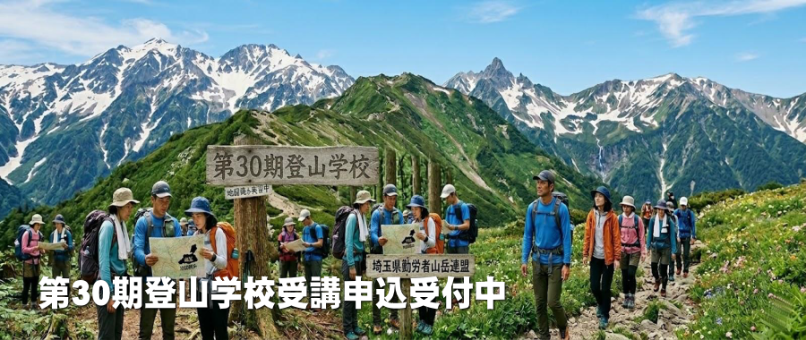 ヘッダーイメージ